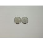 50 копеек СССР