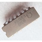 К511ИЕ1. Двоично-десятичный счетчик