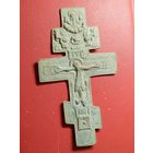 Крест старинный(не чищен)