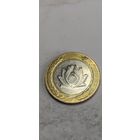 Иран 250 риал