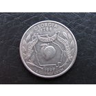 1\4 доллара,1999 Джорджия. США.