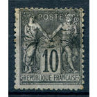 Франция (Республика) - 1877/78г. - аллегория, тип II, 10 с - 1 марка - гашёная [Mi 72 II]. #1-Fr-11-A-1