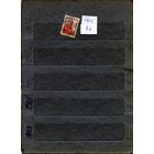 СССР, 1925,   СТАНДАРТНЫЙ ВЫПУСК,  Заг 84, 1м, гашен