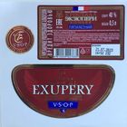 Коньяк "Exupery"
