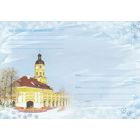 Беларусь 2003 НМХК Набор для письма Несвиж Ратуша (с бумагой) (к4)