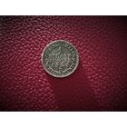 1 грош 1825г., ПРУССИЯ