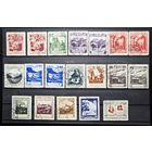 Лихтенштейн ми 94-107