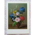 Арнольд. Ваза цветов