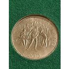 Ватикан 200 лир 1989 г