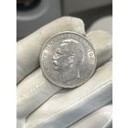 3 марки 1912 шб, хорошая ! с рубля !!