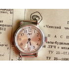 Часы Луч Сделаны в СССР 1991 год. КАПСУЛА ВРЕМЕНИ. Новые, с паспортом #102