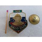 Знак. 328 ЭАСО ВМФ, 5 лет. Экспедиционный Аварийно-спасательная отляд. тяжёлый, винт