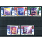 Великобритания - 1988г. - Рождество - 5 марок - полная серия, MNH [Mi 1180-1184]. #3-GB-Z-1-17