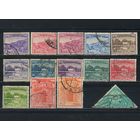 Пакистан 1961-63 Хайберский перевал Сады Шалимар Лахор Малая золотая мечеть Гаур Стандарт #136-9,141-8,150,154