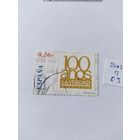 Испания   2003