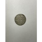 Трояк 1588г Рига