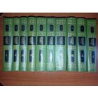 ЧАРЛЬЗ ДИККЕНС. Собрание сочинений в десяти томах (комплект).