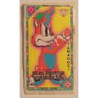 Tamagoci #49 (Kolej)