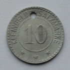 Германия - Брайзах 10 пфеннигов (нотгельд). 1918