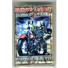 Gorky Park - Moscow Calling