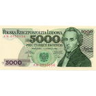 Польша, 5000 злотых, 1982 г., UNC
