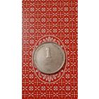 Израиль 1 шекель 1992 Ханука