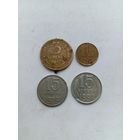 Монеты копейки Брак разворот поворот выкус