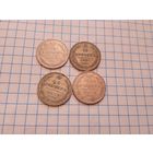 10 копеек 1900,01,10,13