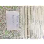 Карты  Генштаба  СССР -Вит.обл.-Толочин-2 вида,Глубокое,Орша,Богушевск,Дубровно ,Полоцк,Ушачи,Россоны,Городок,Лепель,Б егомль. За 1 шт.