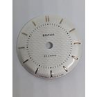 Волна циферблат