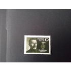 СССР 1988 макаренко