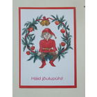 Лепп с новым годом 1991 10х15 см