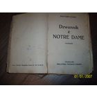 Книга на польском языке