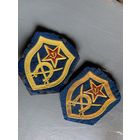 2 советские нашивки в разной цветовой гамме-цена за лот!