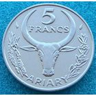 Мадагаскар. 5 франков 1982 года  KM#10 "Пуансеттия" Редкая!!!