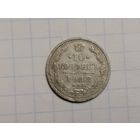 РОССИЯ 10 1912