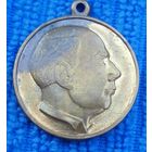 Лауреат премии им. Семинского . УССР.