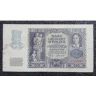 20 злотых Польша 1940 г. (Краков, оккупация)