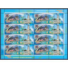 Беларусь. 2011. Славянский базар. Лист