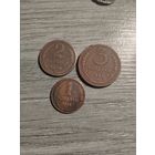 1,2,3коп 1924г