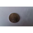 1 рубль-Державин, Россия 1993 г.