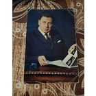 Артисты папанов