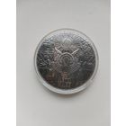 Лёгкий хлеб 20 руб.