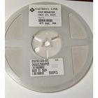 Радиодетали