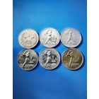 Лот полтинник ов 1921-1926 года.