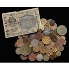 С РУБЛЯ СССР 74 МОНЕТЫ С СЕРЕБРОМ + БОНУСОМ БАНКНОТА