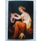 Ридель. Итальянская танцовщица. Издание Украины