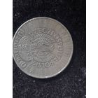 10 злотых польша 1934