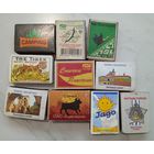 С 1 рубля. Спичечные коробки.