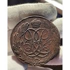 5 копеек 1760 года без МЦ.Кладовая.Состояние!!